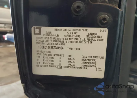 2006 Chevrolet Silverado 1500 Work Truck из США, поврежденный, VIN 1GCEC14X86Z281964